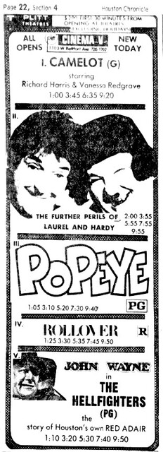 West Bellfort Cinema 5