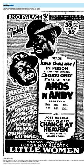 Downtown First Run Exclusive