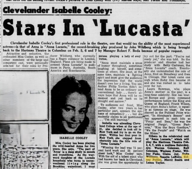 Sidney Poitier, RIP (1927 - 2022)