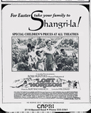 ["Ross Hunter's LOST HORIZON at Easter at the Capri Theatre in Atlanta, GA"]