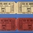 Them-Bel Drive-In ticket stubs