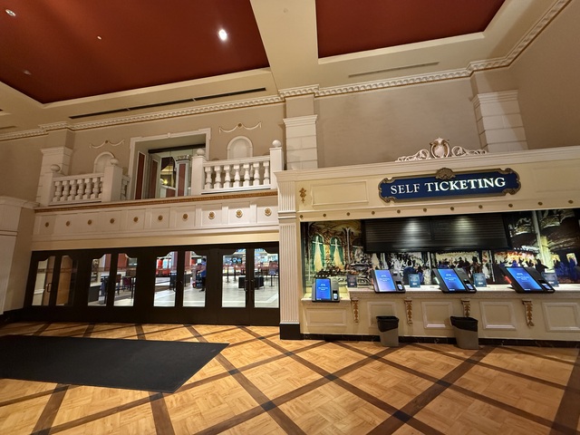 AMC Dine-In Rosemont 12