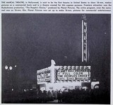 A Commercial 16mm Movie Theater