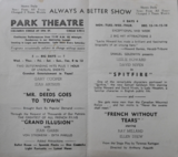 International Theatre