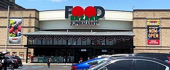 Linden Boulevard Multiplex Cinemas