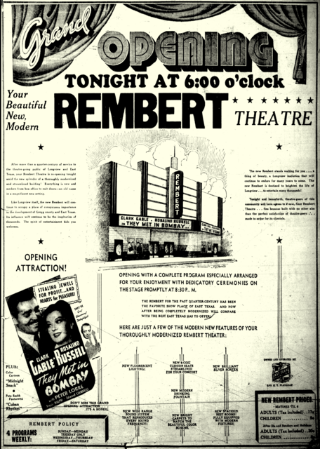 Rembert Theatre