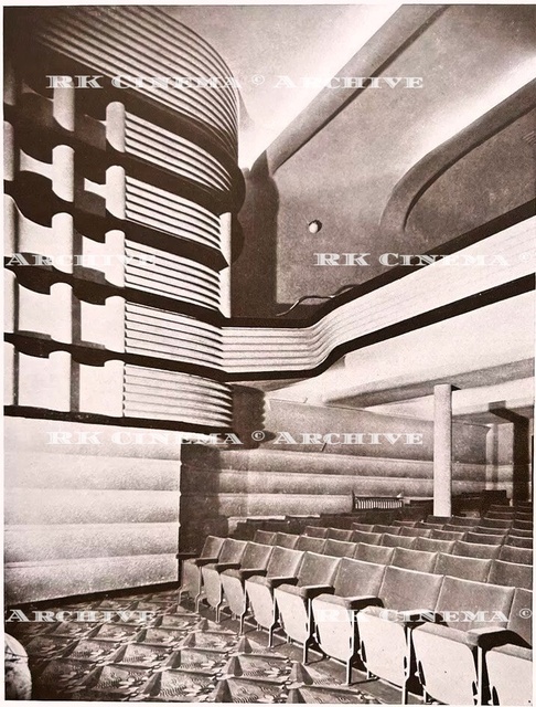 News House Cinema Nottingham