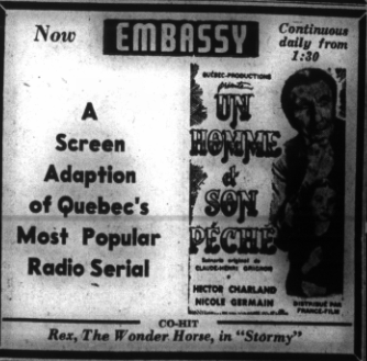 Embassy Theatre