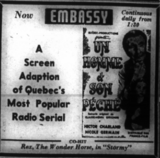 Embassy Theatre