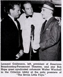 Premiere (1955)