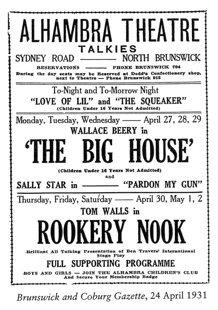 Hoyts Alhambra Theatre 828 Sydney Road, Melbourne, VIC 