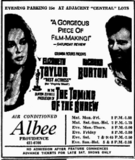 RKO Albee Theatre