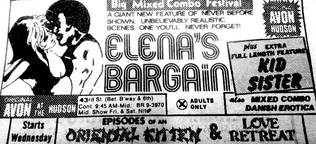 Henry Miller's Theatre