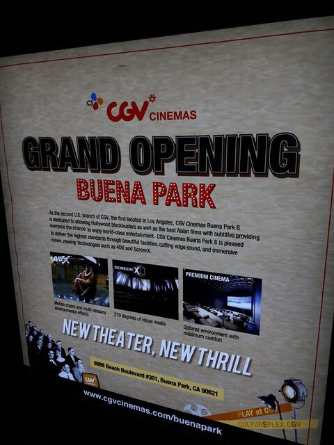 CGV by Regency Buena Park Cinemas