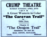 Crump Theatre