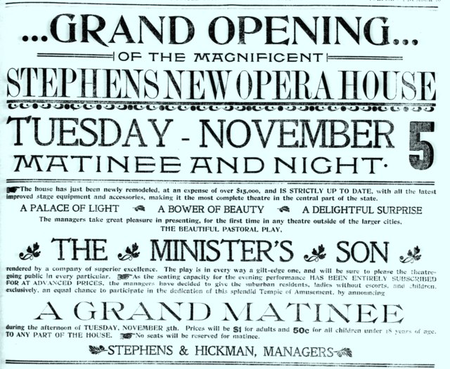 Thespian Hall Theatre