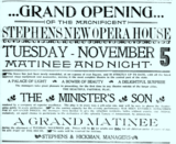 Thespian Hall Theatre