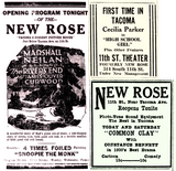 Rose Theater