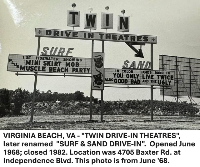 Surf & Sand Drive-in Theater, Virginia Beach, VA