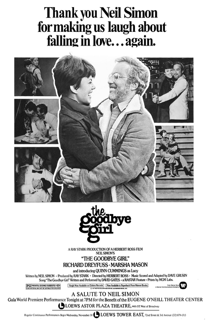 Palladium Times Square