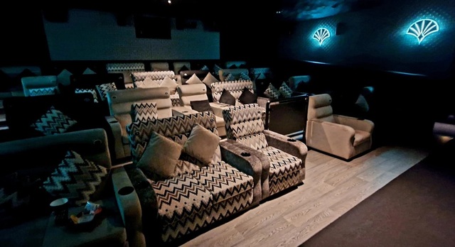 Royal Cinema Projection Screen