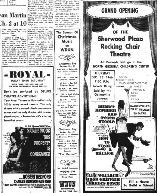 Sherwood Twin Theatre