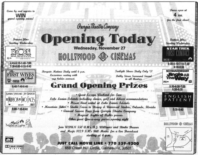 Regal Hollywood 15 Stadium Cinemas