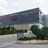 Cinema City IMAX Arena