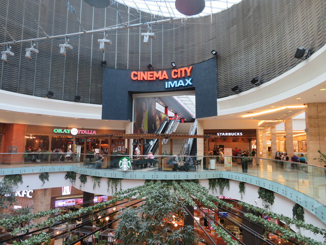 Cinema City IMAX Arena