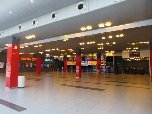 Cinema City IMAX Arena