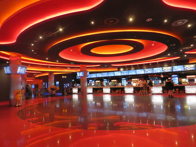 Cinema City IMAX Arena
