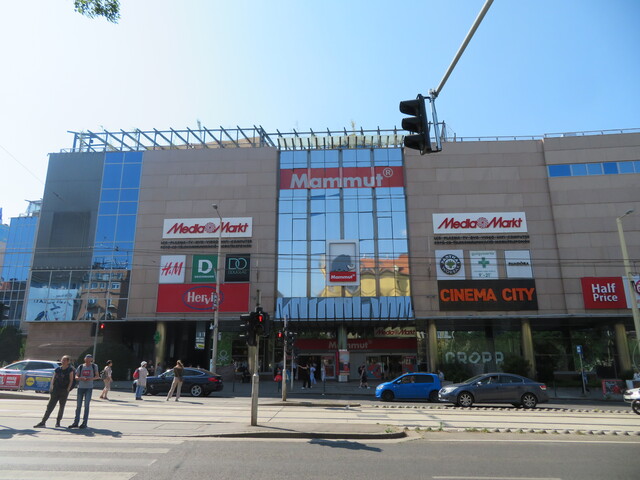 Cinema City Mammut I & II