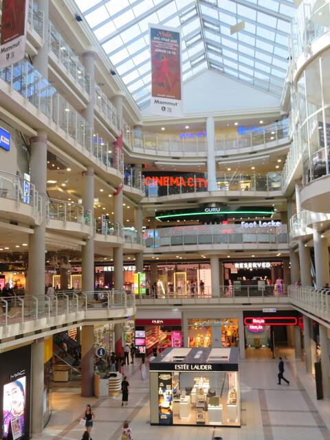 Cinema City Mammut I & II