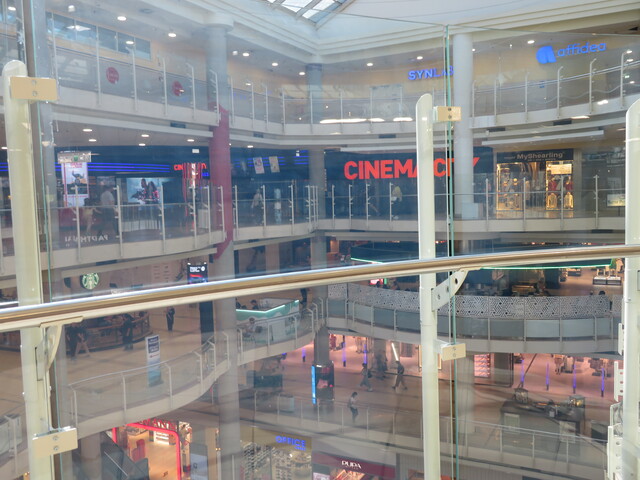 Cinema City Mammut I & II