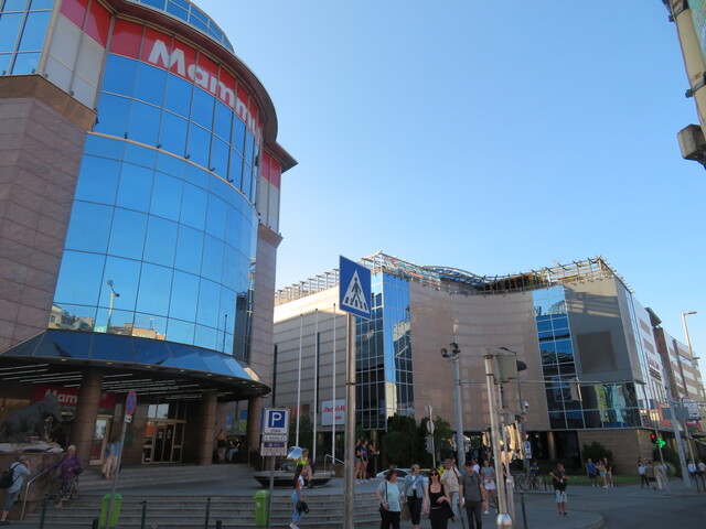 Cinema City Mammut I & II