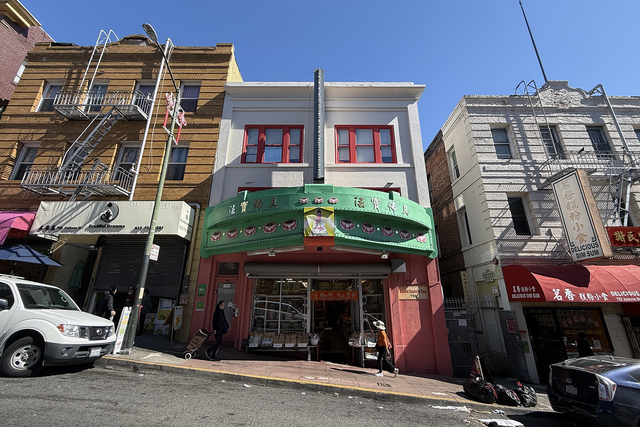 Grandview Theatre, San Francisco, CA