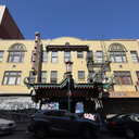 Sun Sing Theatre, San Francisco, CA