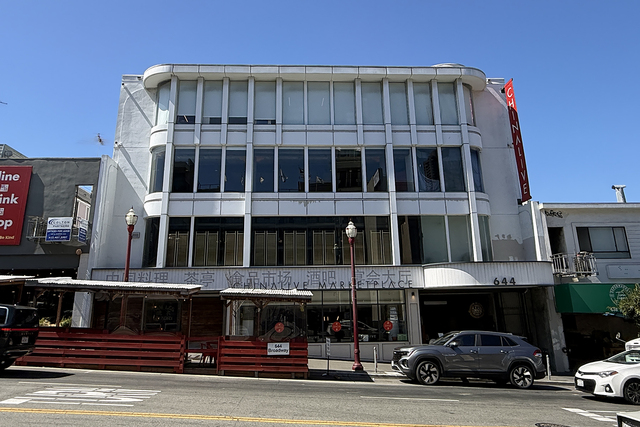 World Theater, San Francisco, CA