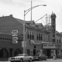 1983 Photo