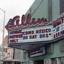 Allen Theatre