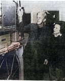 Cabana Theatre & Phase II