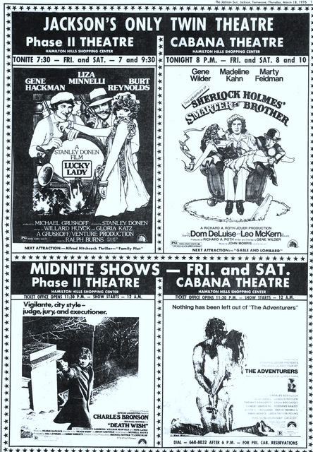 Cabana Theatre & Phase II