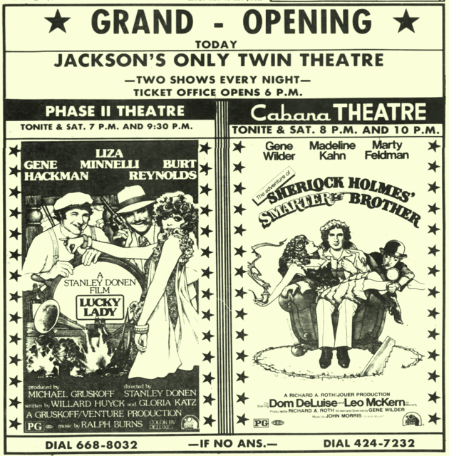 Cabana Theatre & Phase II