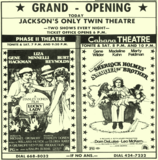 Cabana Theatre & Phase II