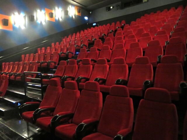 Cinema City Allee 