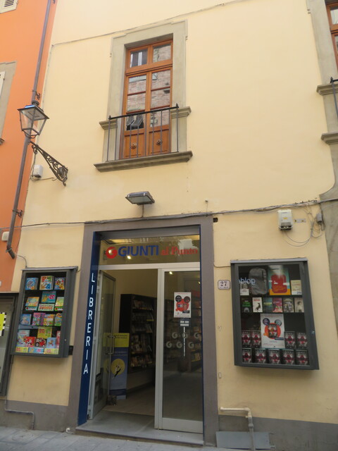 Cinema Corso