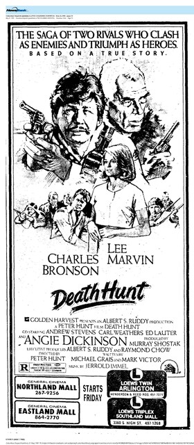 Carl Weathers, RIP (1948-2024) / Albert S. Ruddy, RIP (1930-2024)