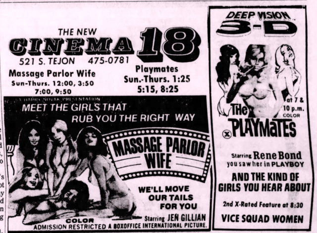 New Eros News Stand Theatre