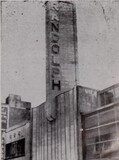 1951 article