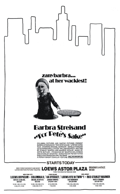 Palladium Times Square